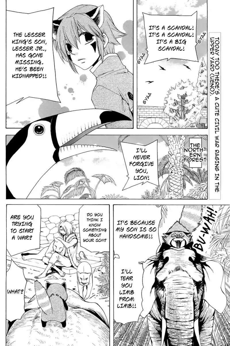 Kemono Kingdom - Zoo Chapter 2 3